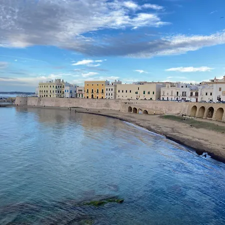 Alle's House * Галліполі